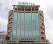 Chang Shan Lake International Hotel