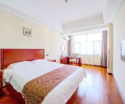 GreenTree Inn Armed Police Hospital