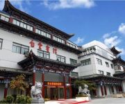 Bai Yun Hotel East Building