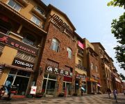 Vatica ShaPingBa District University Town Yide Rd. Hotel