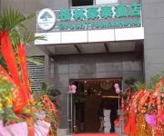 GreenTree Inn LiangLuKou Subway Station Express Hotel