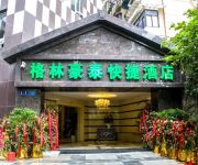 GreenTree Inn Jiefangbei Xinming Street Express Hotel