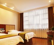 GreenTree Inn HanZhong Railway Station BeiYiHuan Road Express Hotel