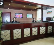 GreenTree Inn XiAn Great Wild Goose Pagoda History Museum Express Hotel