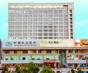 Tianhui Hotel