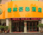 GreenTree Inn ChangAn Road Business Hotel