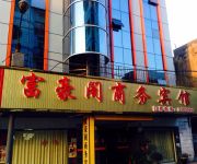 Fuhaoge Business Hotel