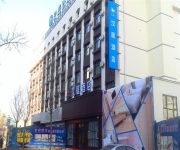 Hanting Hotel Jiefang Road