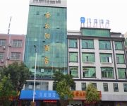 Hanting Walking Street