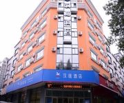 Hanting Hotel Hengshan Wanda