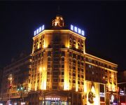 Starway Hotel Fair Center