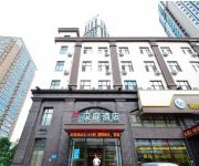 Hanting Hotel Daqiao Aijian