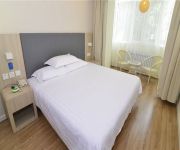 Hanting Hotel Hongxiang Road