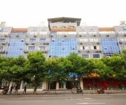 Hanting Hotel Wuyi Square