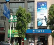 Hanting Qingyuan Boyuan