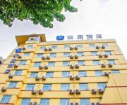 Hanting Hotel Cuiping Park