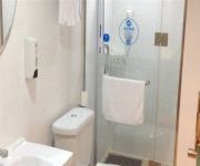 Hanting Shapingba Subway