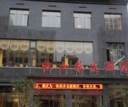 Jiao Shan Chai Huo Hotel