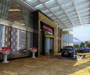 Lanshan South Sea International Hotel