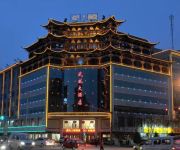 Wuwei Hotel