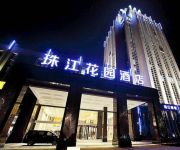 Zhujiang Garden Hotel