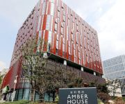 Amber House
