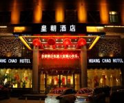 Huangchao Hotel