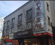 Zhaowu Business Hotel Domestic only