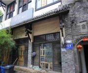 Yangtze River International Youth Hostel