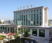 Pingliang Hotel