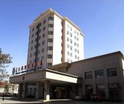 Baoding Xingguang International Business Hotel