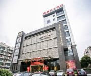 Yujingyuan Hotel