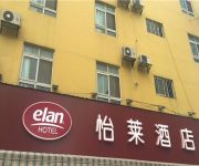 Elan Hotel Dongpo Metro