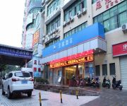 Hanting Hotel Zhaoshang Road