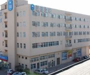 Hanting Olympic Center