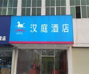 Hanting Phoenix City