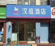 Hanting Jinzhou Plaza