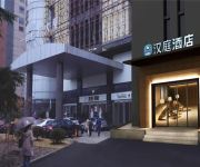 Hanting Lujiazui Dongfang Road Branch