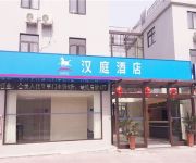 Hanting Pusan Road Subway Station Branch