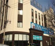 Hanting Hotel