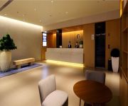 JI Hotel Nanshan Road