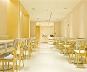 Hanting Zhujiang Roda