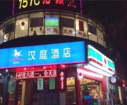 Hanting Jiaotong University Jiangchuan Road Branch