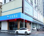 Hanting Hotel Songgang