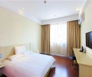 Hanting Xiaoshan Airport