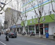 Hanting Hotel Haiyou Guanqian Branch
