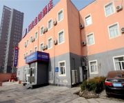 Hanting Hotel Chaoyang Park