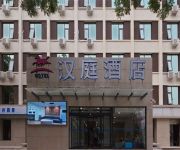 Hanting Hotel Jishuitan