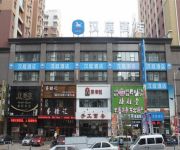 Hanting Railway station west square