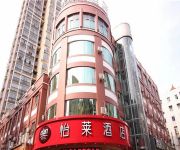 Elan Hotel Shengli Road